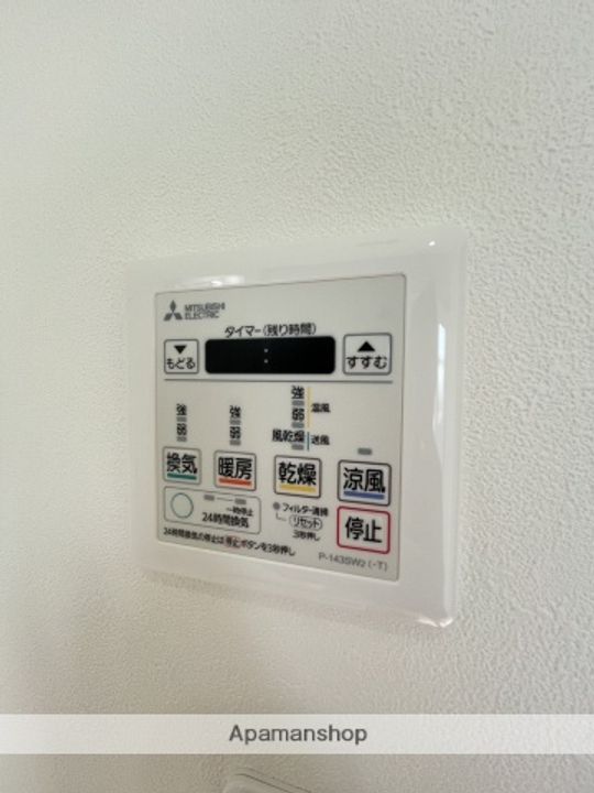 マンション桃の里の内装
