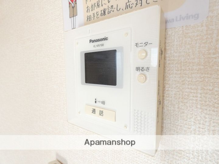 プリメーラⅡのその他画像