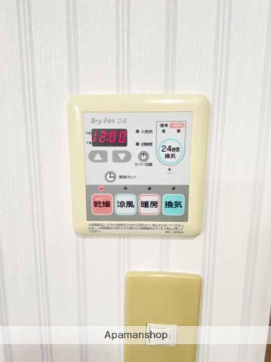 レジデンスドゥセリジェの内装