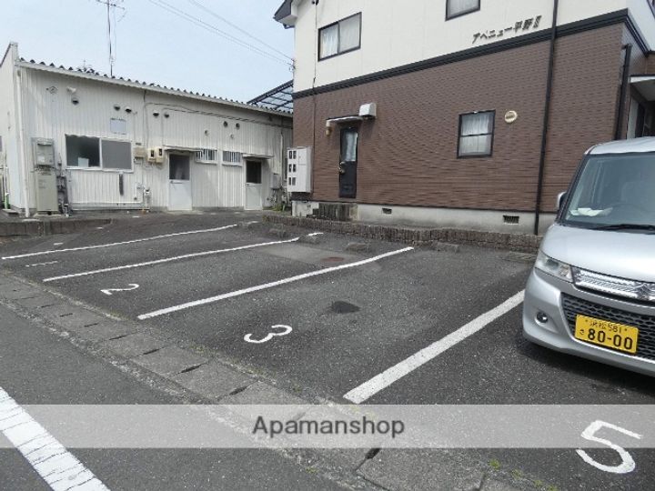 アベニュー平野Ⅲのその他画像