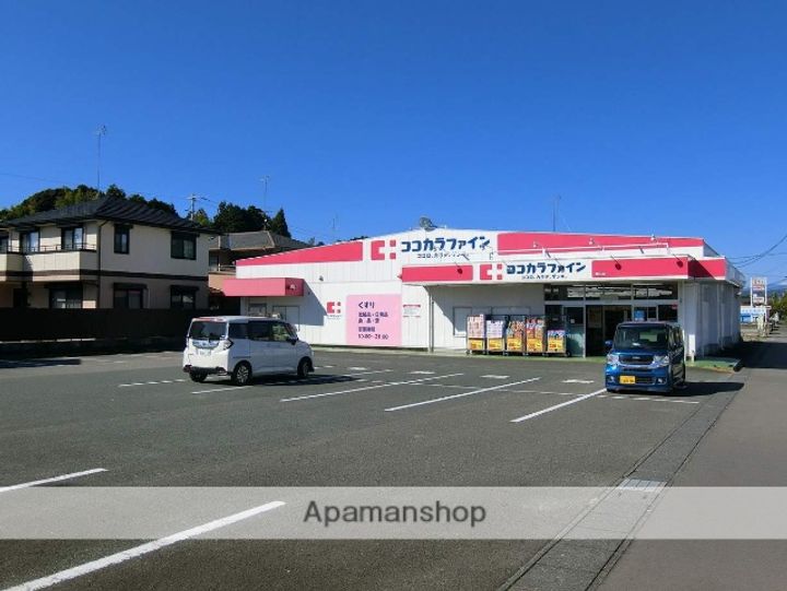 アベニュー平野Ⅲの周辺