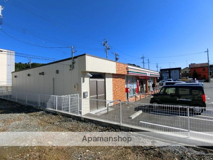 アベニュー平野Ⅲの周辺