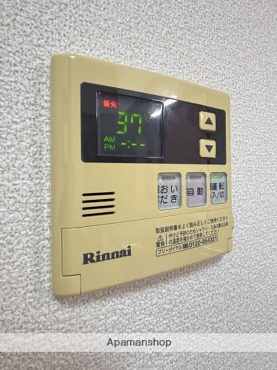 ラポージュのその他画像