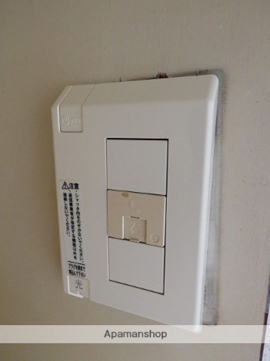 サンシャイン旭5の内装