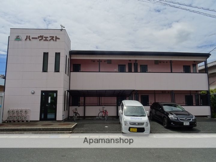 ハーヴェストの外観