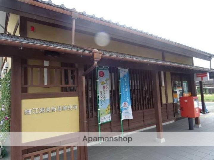 ハーヴェストの周辺