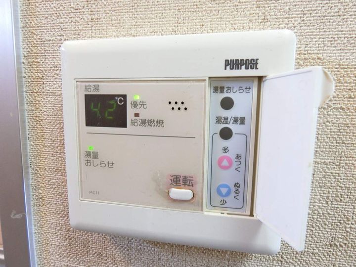 ジュビロⅡ205のその他画像