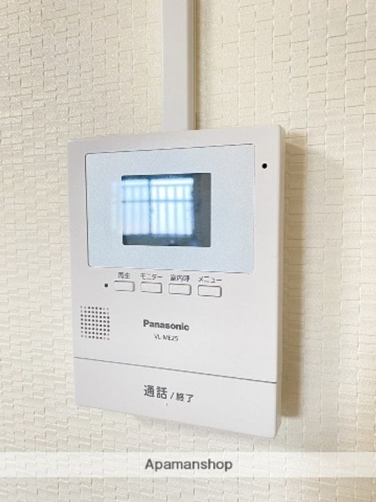 ピースⅠのその他画像