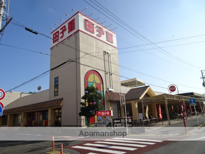 ピースⅠの周辺