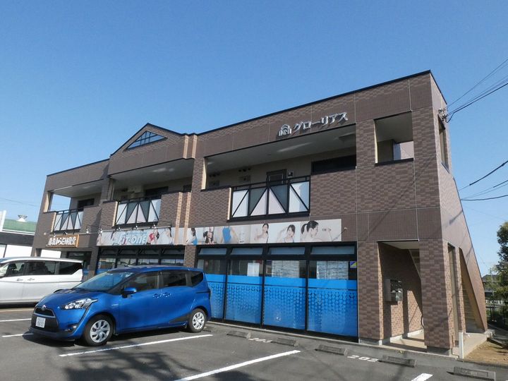 グローリアスの外観