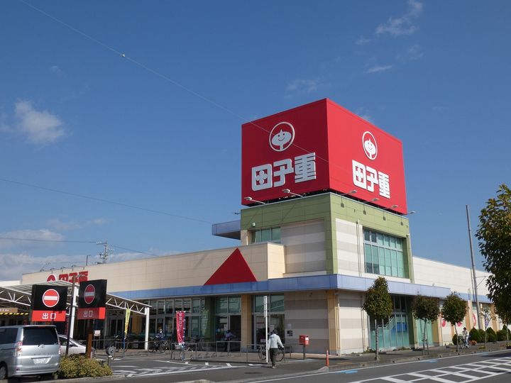 グローリアスの周辺