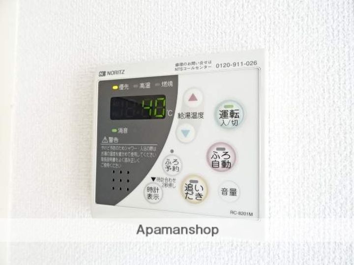 神谷マンションの内装