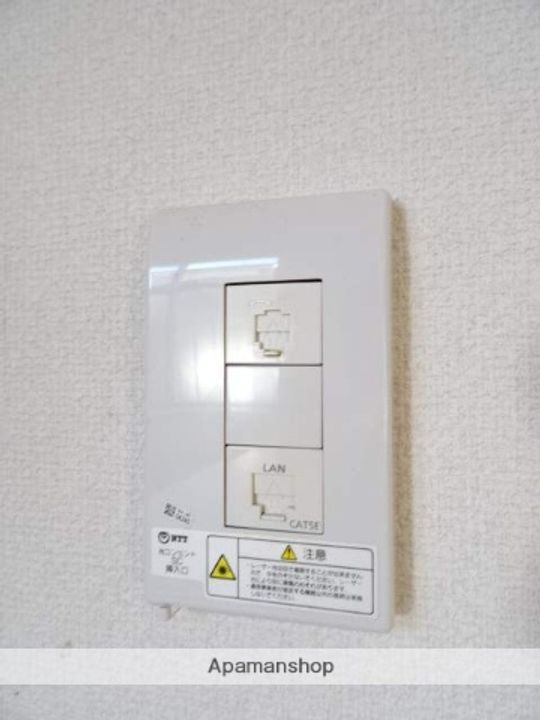 神谷マンションの内装