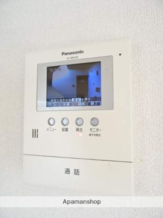 神谷マンションのその他画像