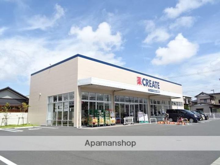 SWEET HILLSの周辺