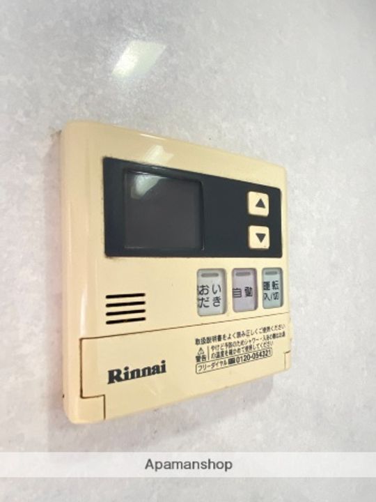 永田マンションの内装