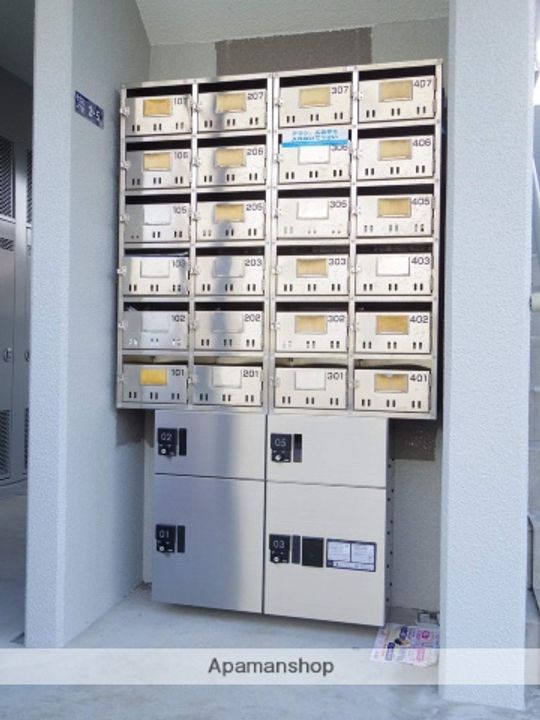 MONATISⅠの外観