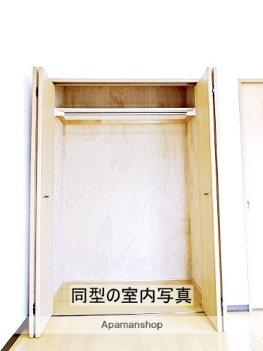 AIMER泉のその他画像