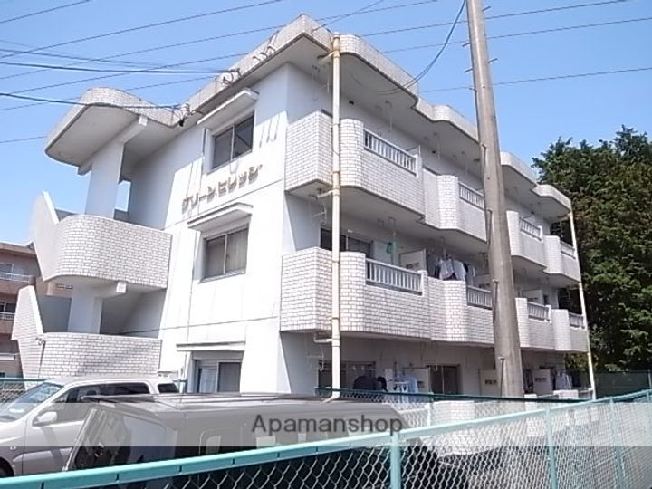 グリーンビレッジの外観