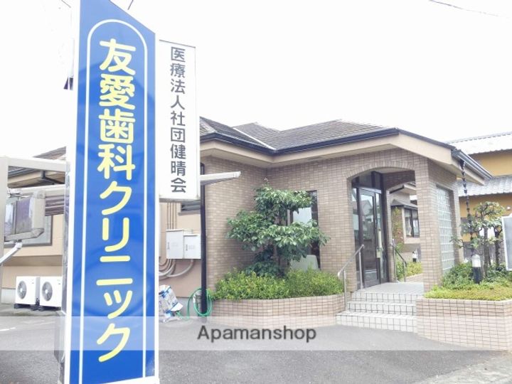 グリーンビレッジの周辺