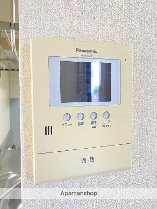 ラフィネのその他画像