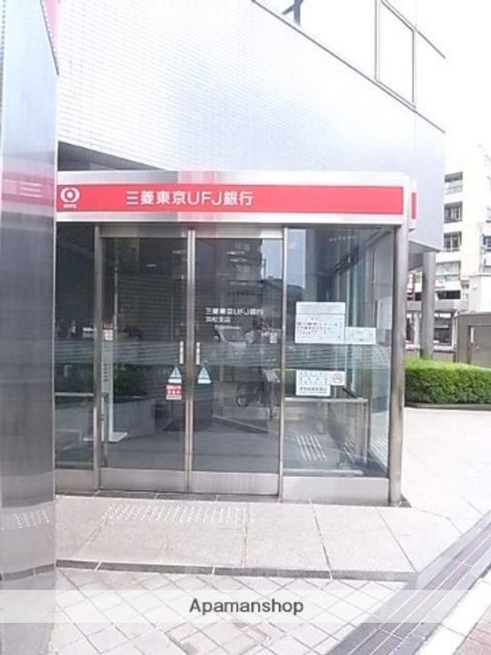 ザ・レジデンス元魚の周辺