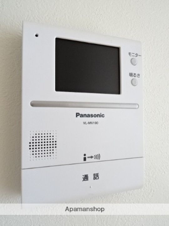 アベニュー上島のその他画像