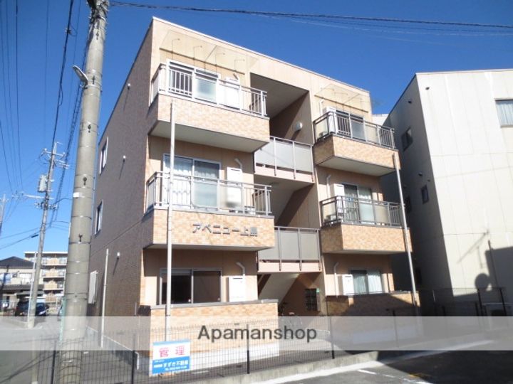 アベニュー上島の外観