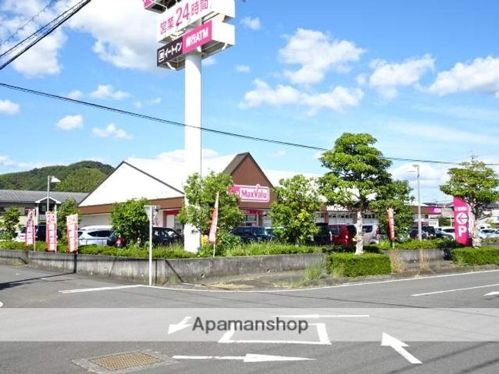 パルシティS A棟の周辺
