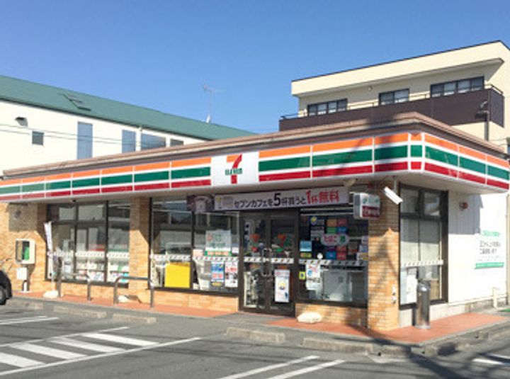 サンライフ鴨江の周辺