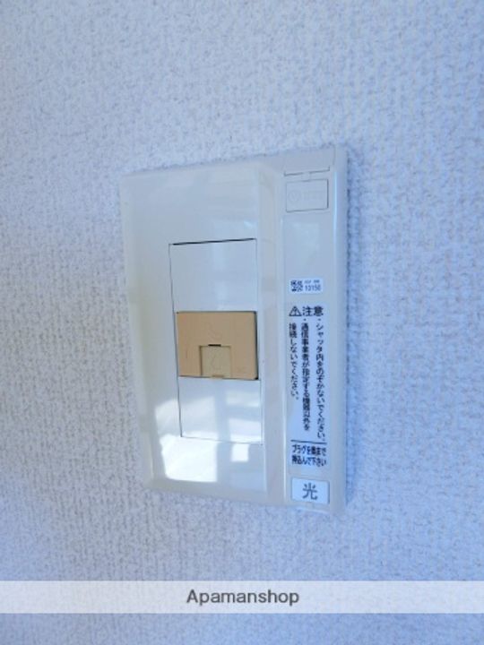 ネクシア桜木の内装