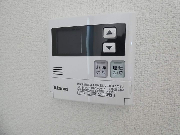 MAYハウス青葉町の内装