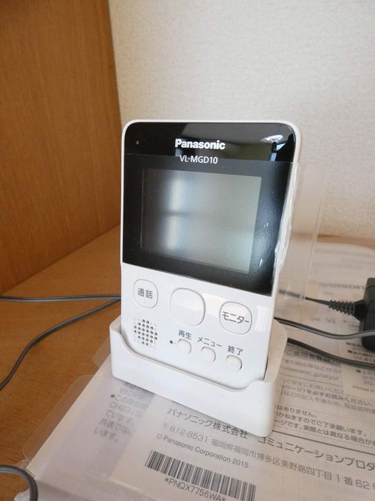 MAYハウス青葉町のその他画像