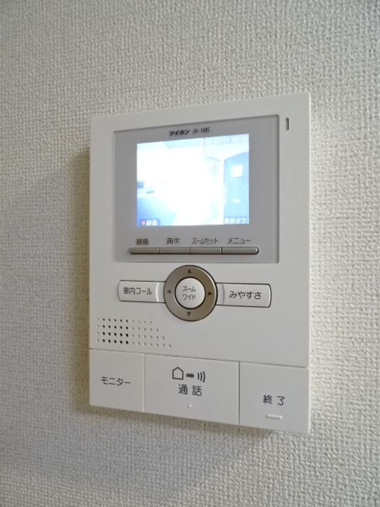 ヴィタ・ノーヴァのその他画像