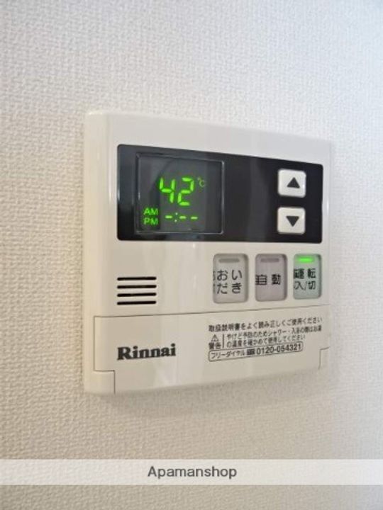 山七ビルヂングの内装