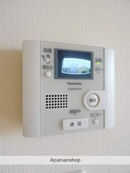山七ビルヂングのその他画像