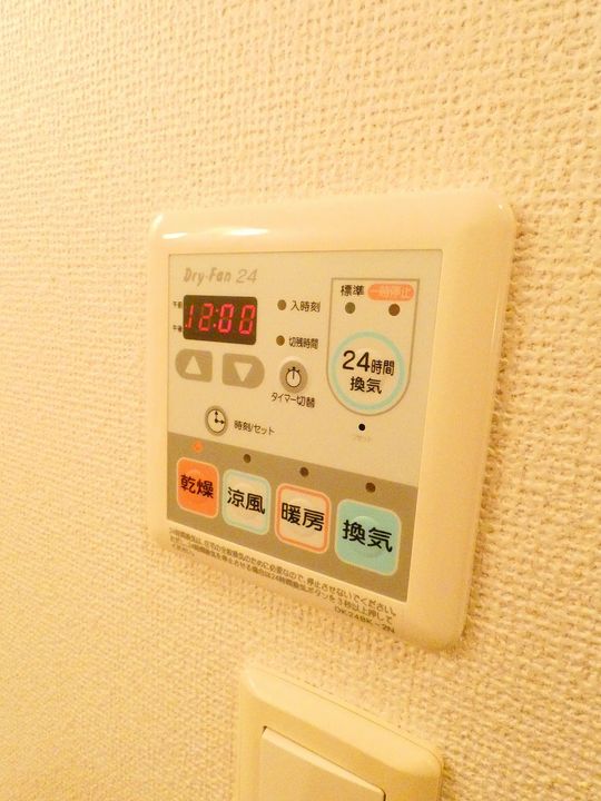 ベルメゾンの内装