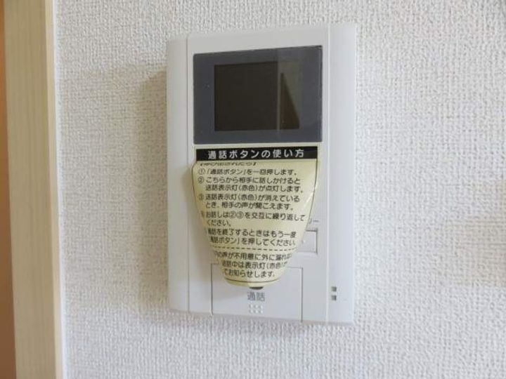 クロシェットⅡのその他画像
