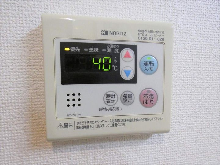 パサージュ高丘の内装