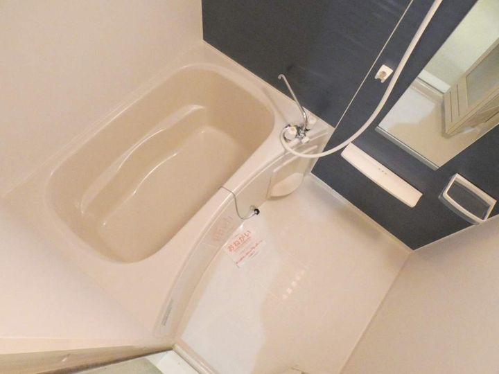 パサージュ高丘の風呂