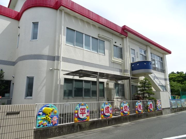 パサージュ高丘の周辺