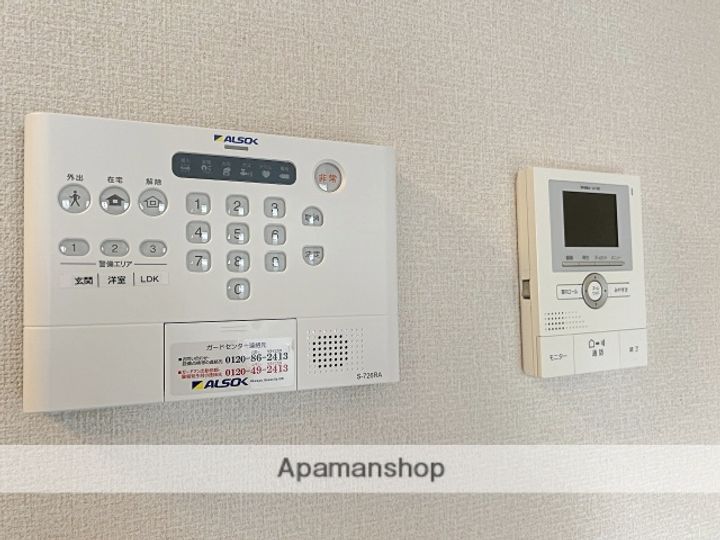 光陵館のその他画像