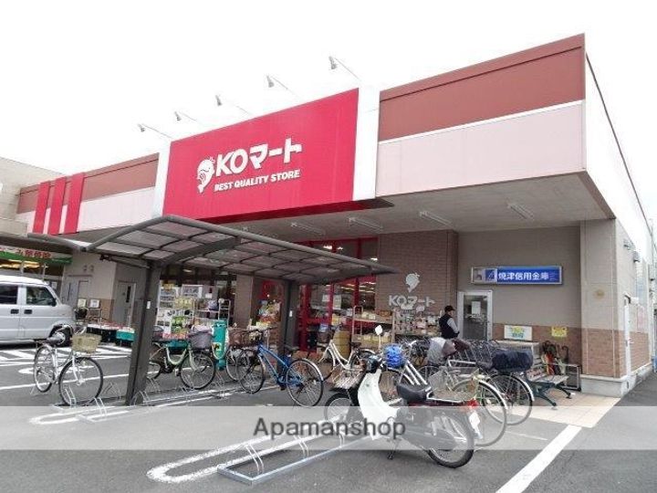 光陵館の周辺