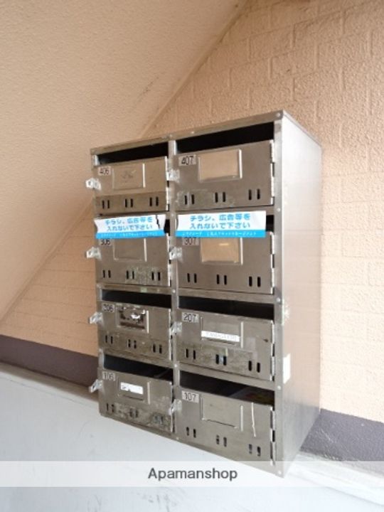 ウィンディホクエンⅠの外観