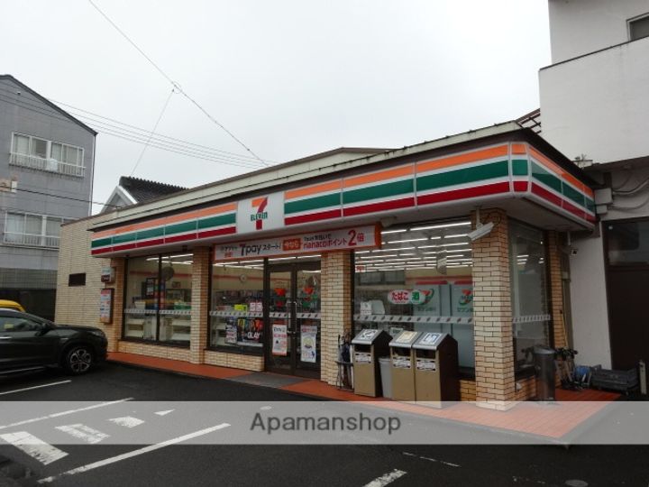柴田ビルの周辺