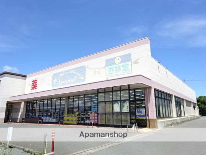 エルシオンの周辺