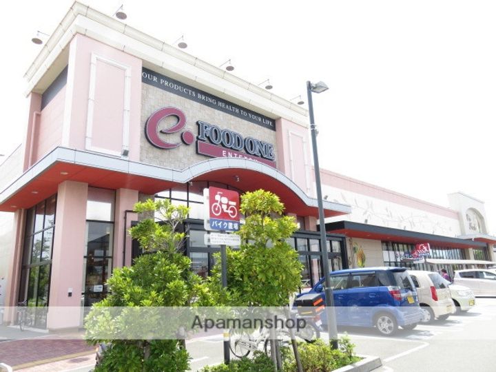 エルシオンの周辺