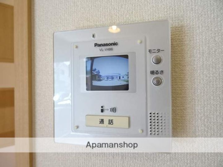 アービル篠原Aのその他画像