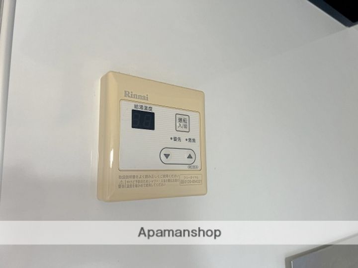 セジュールコスモ101の内装