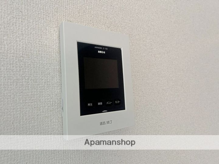 セジュールコスモ101のその他画像